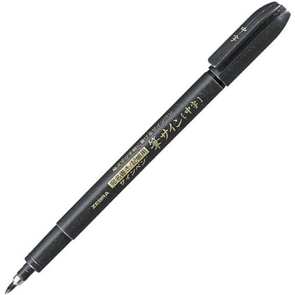 Zebra P-WF3 Brush Pen Brush Sign Medium Point